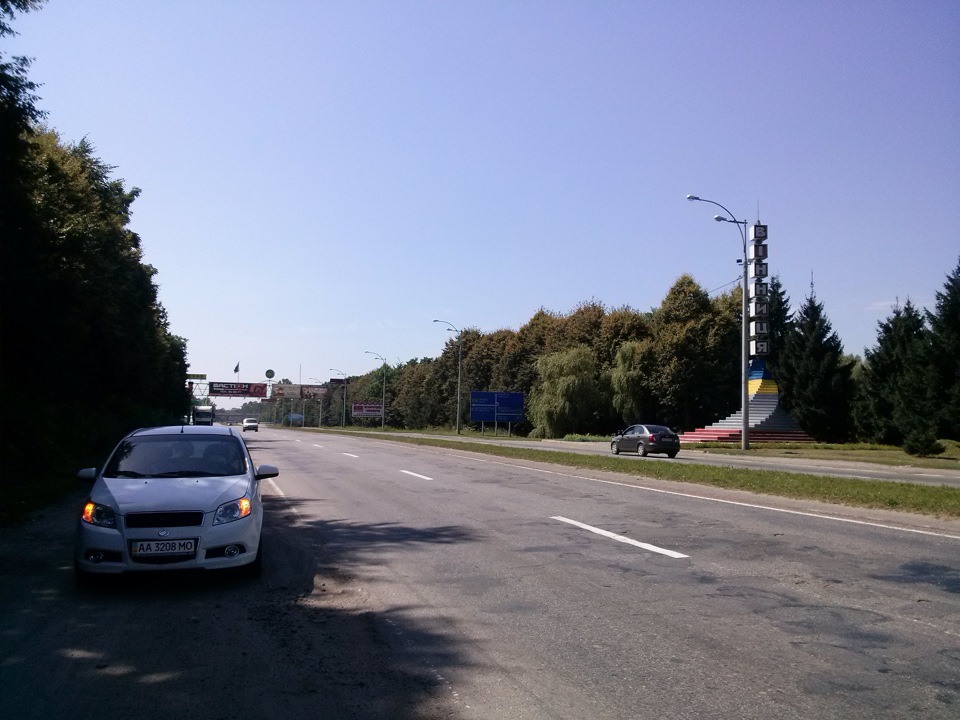 Поїздка до Вінниці 2