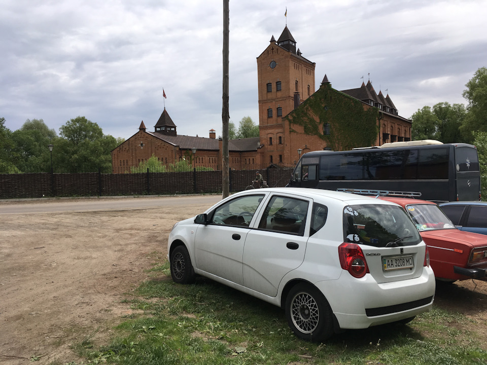 Прогулянка вихідного дня) 4