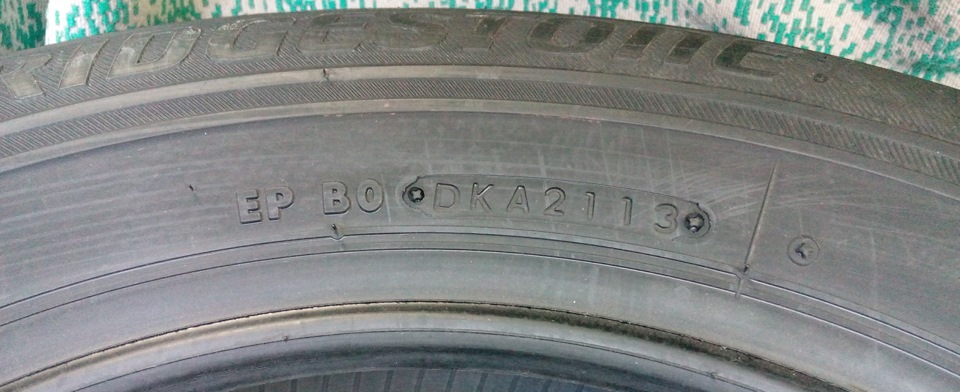 Bridgestone Blizzak VRX 4