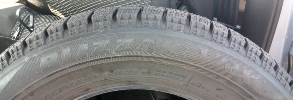 Bridgestone Blizzak VRX 1