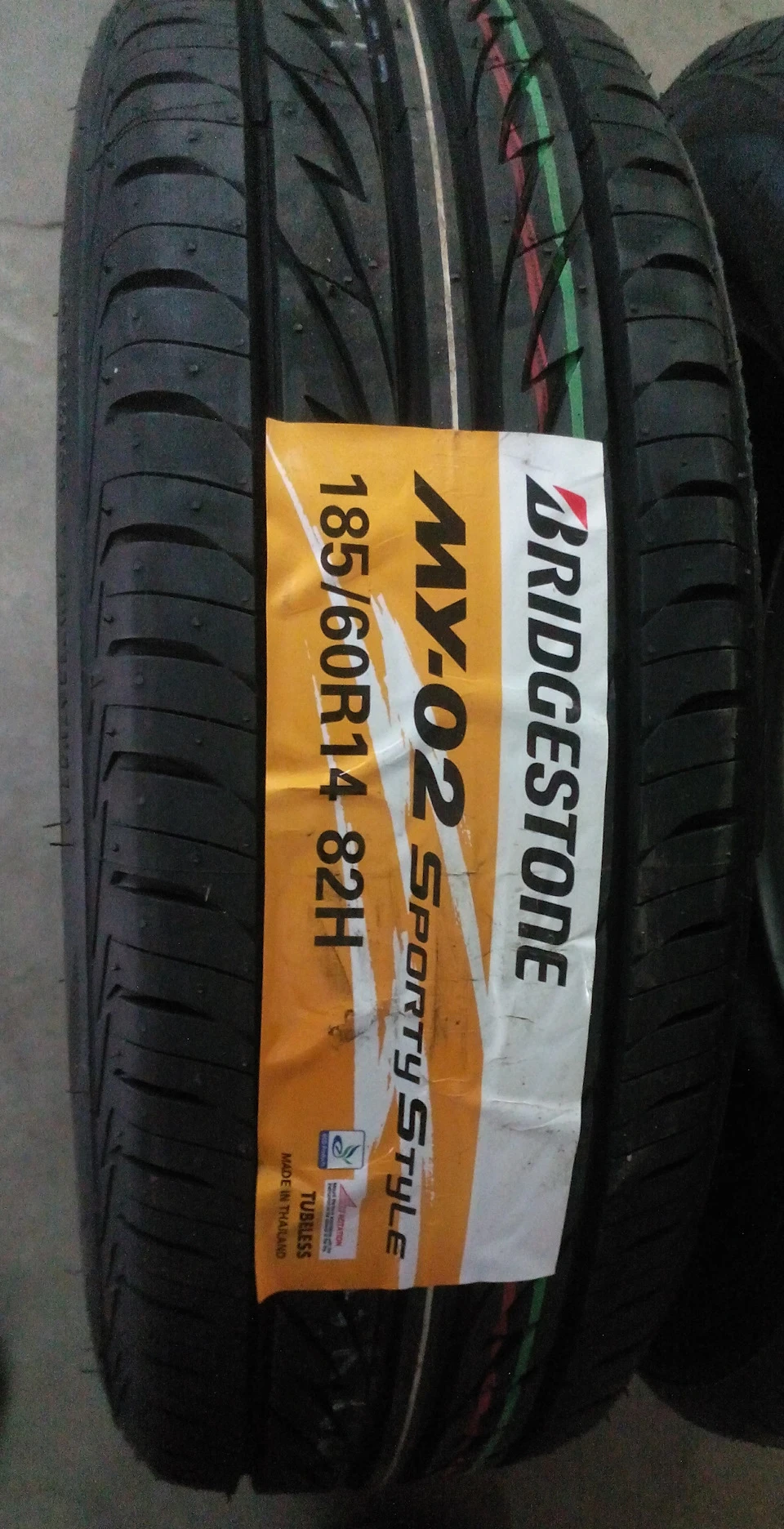 Bridgestone MY-02 Sporty Style