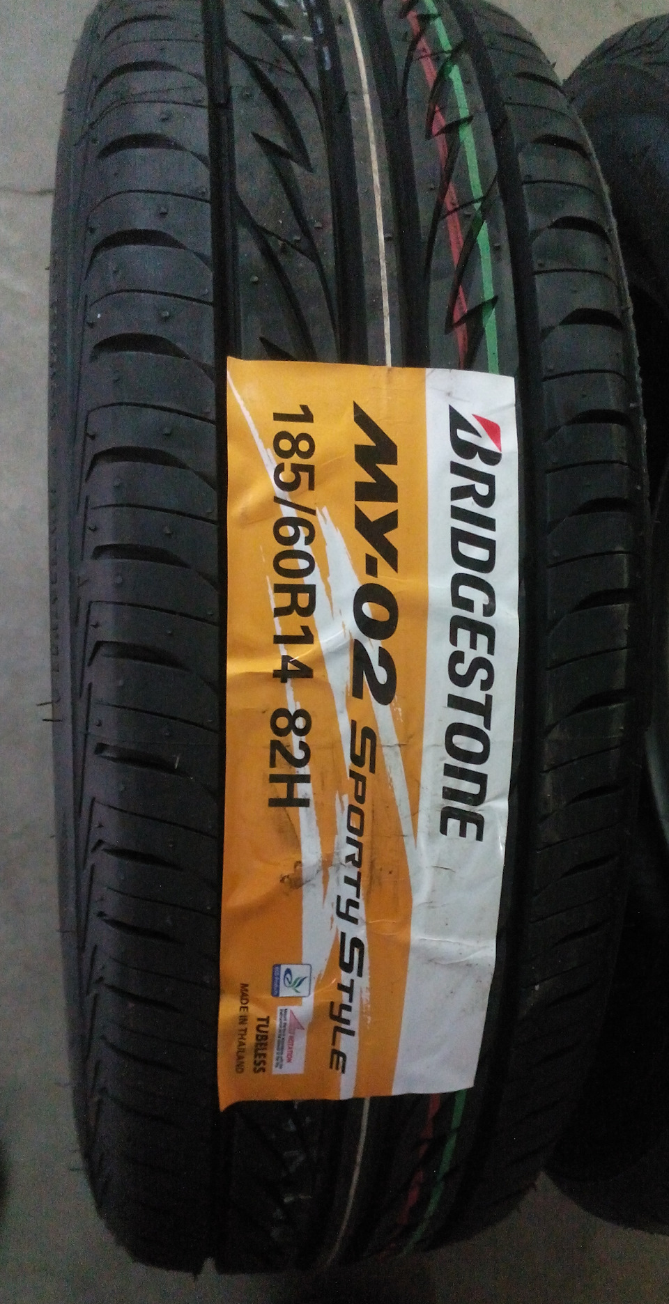 Bridgestone MY-02 Sporty Style 1