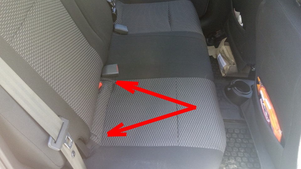 ISOFIX? 1
