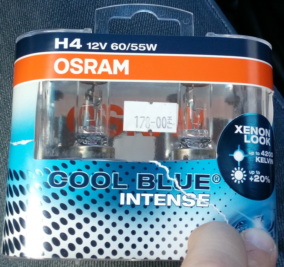 Osram Cool Blue Intense 3