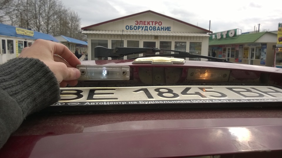 LED-зация 2