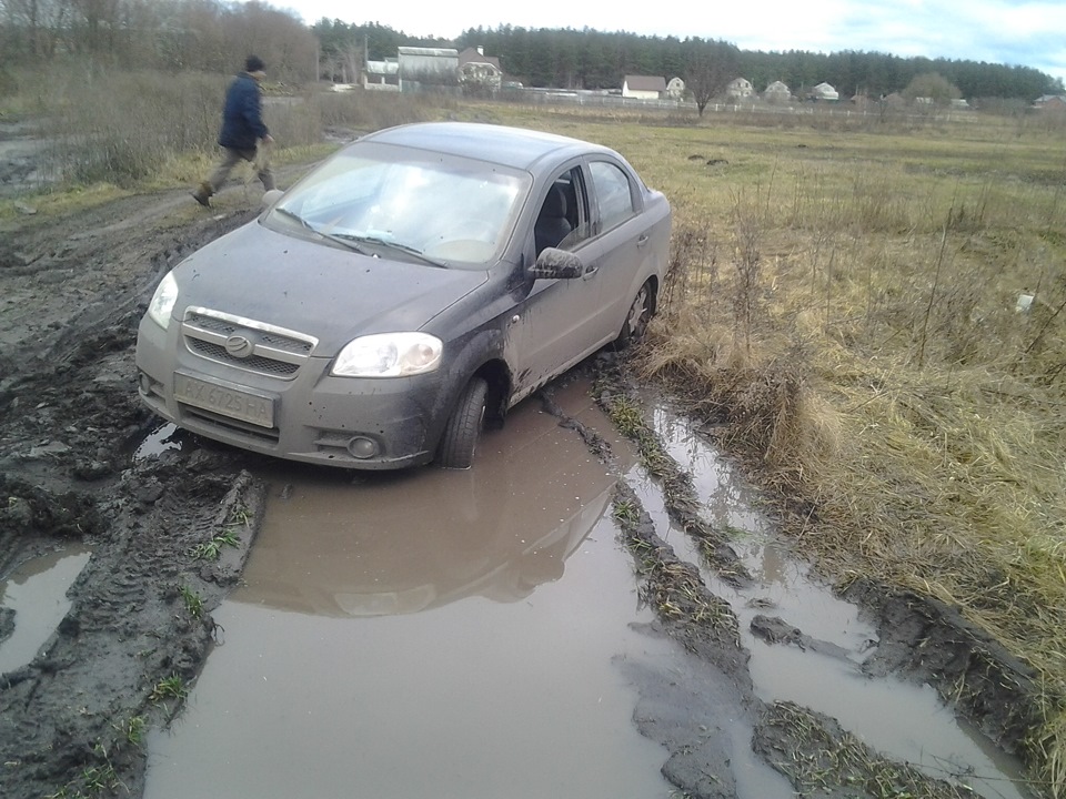 низька прохідність)))) 4