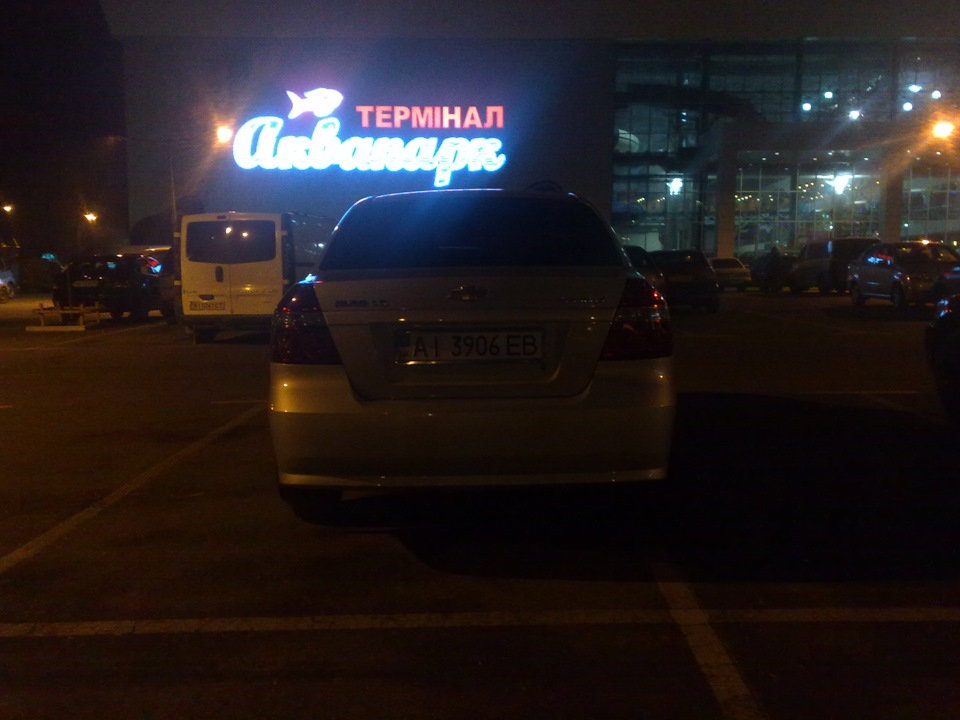 Нічний фотосет 3
