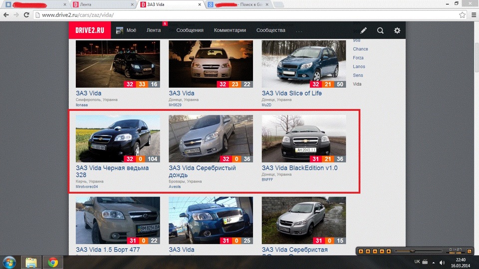 ZAZ VIDA під Chevrolet Aveo LS 1