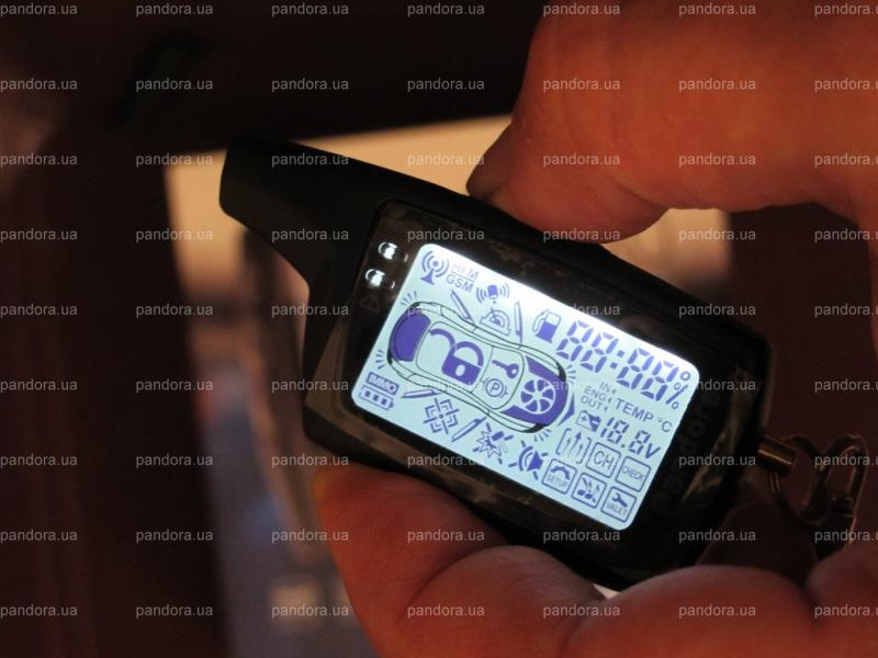 Зміна старої сигналки на нову. 3